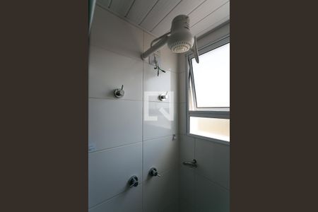 Apartamento à venda com 43m², 2 quartos e sem vagaBanheiro