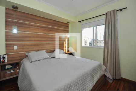 Apartamento à venda com 141m², 3 quartos e 2 vagasSuíte 1