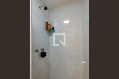 Apartamento para alugar com 43m², 2 quartos e 1 vagaBanheiro Corredor