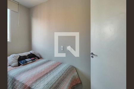 Apartamento para alugar com 43m², 2 quartos e 1 vagaQuarto 2