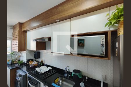 Apartamento para alugar com 43m², 2 quartos e 1 vagaCozinha e Área de Serviço