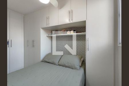 Apartamento para alugar com 43m², 2 quartos e 1 vagaQuarto 1