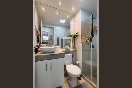 Apartamento para alugar com 43m², 2 quartos e 1 vagaBanheiro Corredor