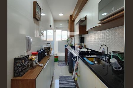 Apartamento para alugar com 43m², 2 quartos e 1 vagaCozinha e Área de Serviço