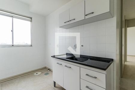 Apartamento à venda com 60m², 3 quartos e 1 vaga Apartamento à venda com 60m², 3 quartos e 1 vagaCozinha