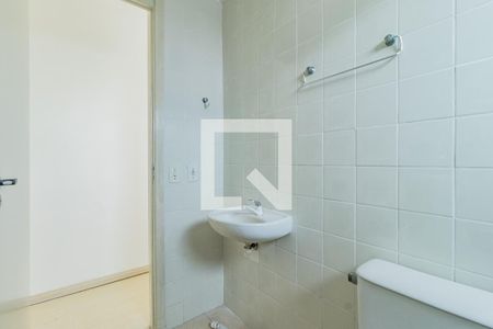 Apartamento à venda com 60m², 3 quartos e 1 vaga Apartamento à venda com 60m², 3 quartos e 1 vagaBanheiro
