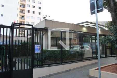 Apartamento à venda com 135m², 3 quartos e 2 vagasFachada