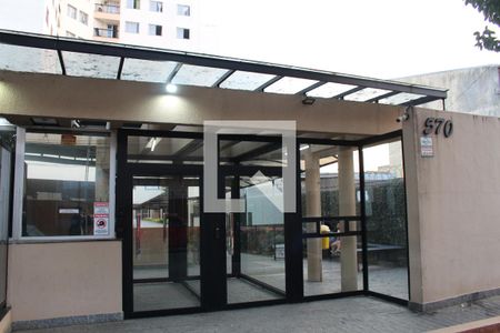 Apartamento à venda com 135m², 3 quartos e 2 vagasFachada