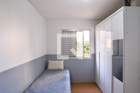 Apartamento para alugar com 50m², 2 quartos e 1 vagaQuarto 2