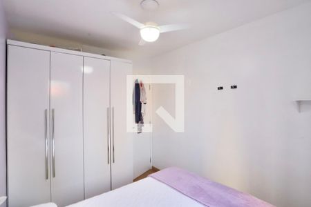 Apartamento para alugar com 50m², 2 quartos e 1 vagaQuarto 1
