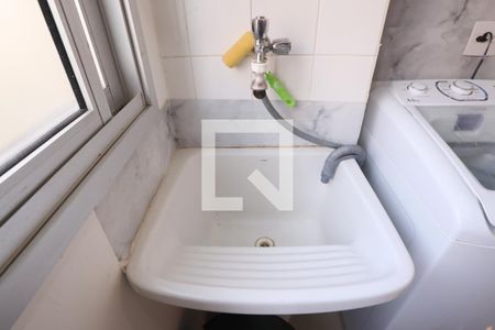 Apartamento para alugar com 50m², 2 quartos e 1 vagaLavanderia