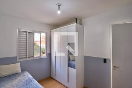 Apartamento para alugar com 50m², 2 quartos e 1 vagaQuarto 2