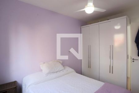 Apartamento para alugar com 50m², 2 quartos e 1 vagaQuarto 1