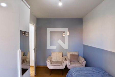 Apartamento para alugar com 50m², 2 quartos e 1 vagaQuarto 2