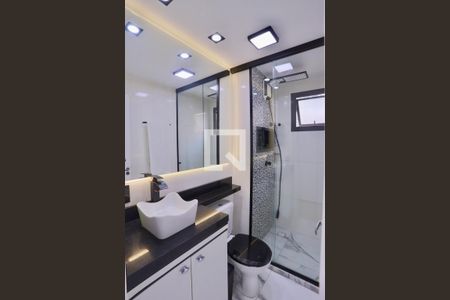 Apartamento para alugar com 50m², 2 quartos e 1 vagaBanheiro