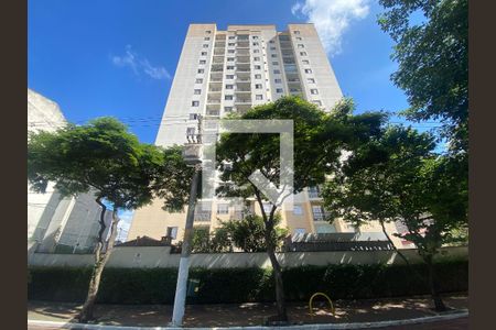 Apartamento para alugar com 50m², 2 quartos e 1 vagaFachada