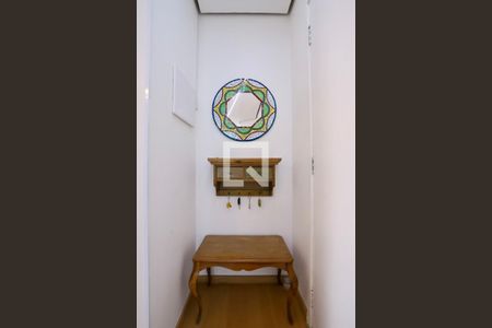 Apartamento para alugar com 50m², 2 quartos e 1 vagaHall de entrada