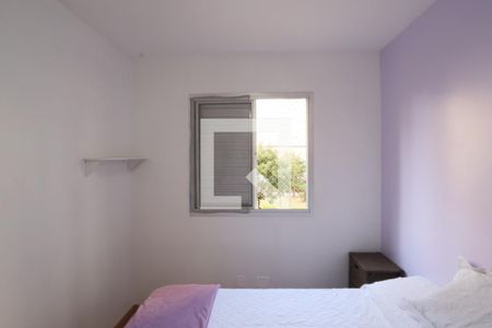 Apartamento para alugar com 50m², 2 quartos e 1 vagaQuarto 1