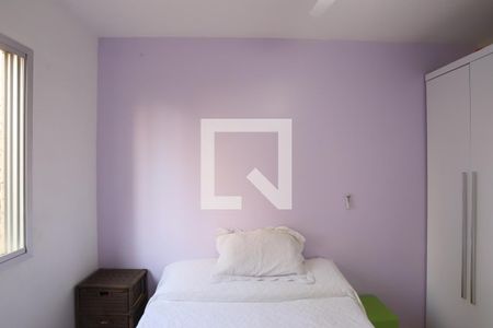 Apartamento para alugar com 50m², 2 quartos e 1 vagaQuarto 1