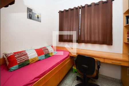 Casa à venda com 157m², 3 quartos e 2 vagasQuarto 2