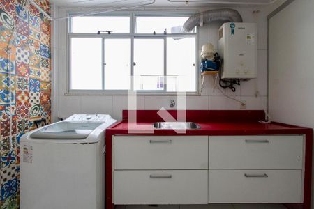 Apartamento à venda com 310m², 4 quartos e 2 vagas Apartamento à venda com 310m², 4 quartos e 2 vagasÁrea de Serviço