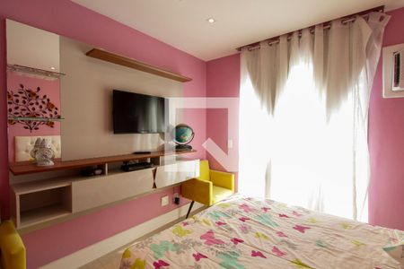 Apartamento à venda com 310m², 4 quartos e 2 vagas Apartamento à venda com 310m², 4 quartos e 2 vagasQuarto 1 suíte