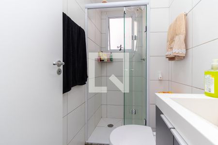 Apartamento para alugar com 40m², 2 quartos e sem vagaBanheiro