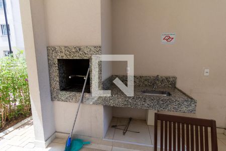 Apartamento para alugar com 40m², 2 quartos e sem vagaÁrea comum - Churrasqueira