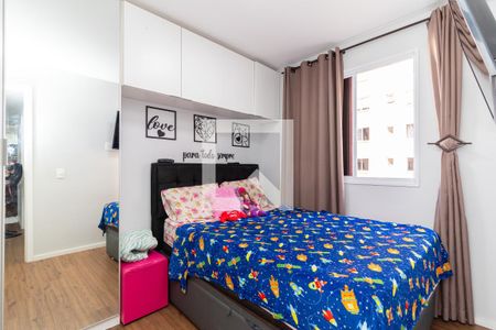 Quarto 1 de apartamento para alugar com 2 quartos, 40m² em Itaquera, São Paulo