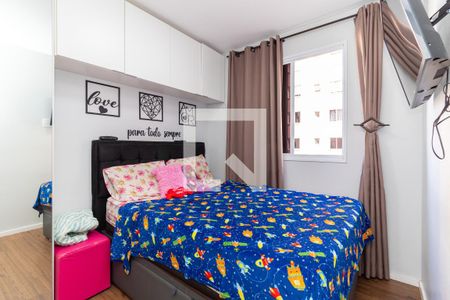 Quarto 1 de apartamento para alugar com 2 quartos, 40m² em Itaquera, São Paulo