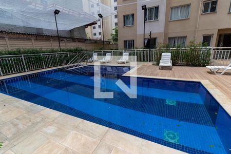 Apartamento para alugar com 40m², 2 quartos e sem vagaÁrea comum - Piscina