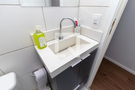 Apartamento para alugar com 40m², 2 quartos e sem vagaBanheiro