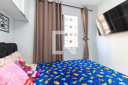 Quarto 1 de apartamento para alugar com 2 quartos, 40m² em Itaquera, São Paulo