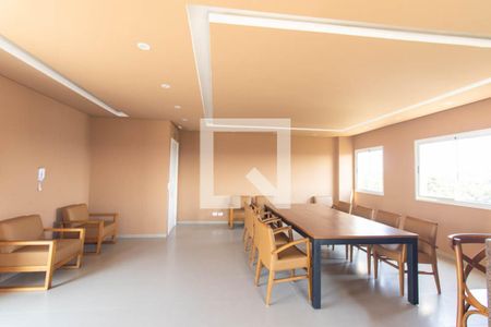 Apartamento para alugar com 60m², 2 quartos e 1 vaga Apartamento para alugar com 60m², 2 quartos e 1 vagaEspaço Gourmet
