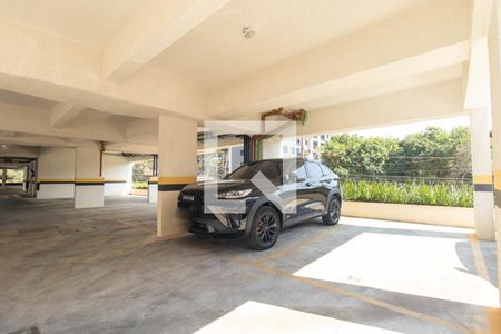 Apartamento para alugar com 60m², 2 quartos e 1 vaga Apartamento para alugar com 60m², 2 quartos e 1 vagaGaragem