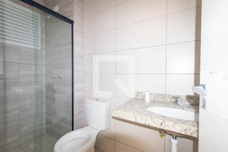 Apartamento para alugar com 60m², 2 quartos e 1 vaga Apartamento para alugar com 60m², 2 quartos e 1 vagaBanheiro Social