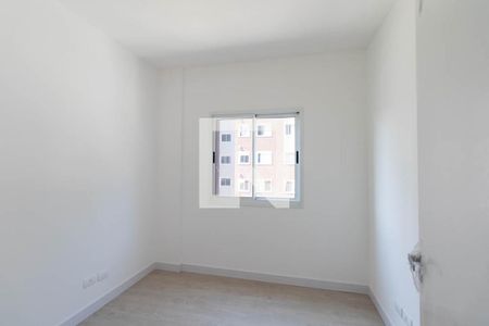 Apartamento para alugar com 60m², 2 quartos e 1 vaga Apartamento para alugar com 60m², 2 quartos e 1 vagaQuarto 1