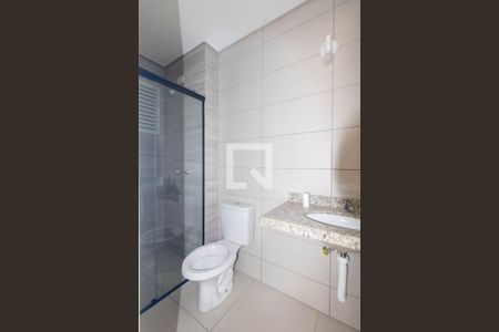 Apartamento para alugar com 60m², 2 quartos e 1 vaga Apartamento para alugar com 60m², 2 quartos e 1 vagaBanheiro Social