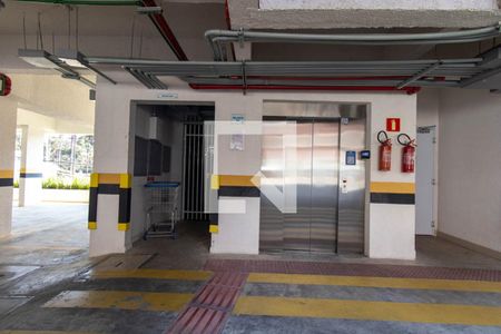 Apartamento para alugar com 60m², 2 quartos e 1 vaga Apartamento para alugar com 60m², 2 quartos e 1 vagaÁrea comum