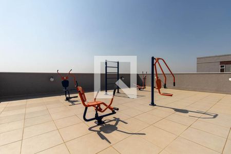 Apartamento para alugar com 60m², 2 quartos e 1 vaga Apartamento para alugar com 60m², 2 quartos e 1 vagaTerraço