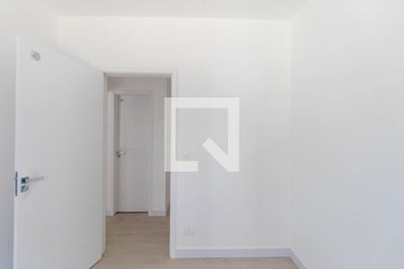 Apartamento para alugar com 60m², 2 quartos e 1 vaga Apartamento para alugar com 60m², 2 quartos e 1 vagaQuarto 1