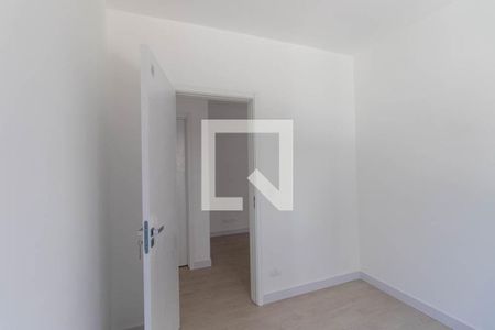 Apartamento para alugar com 60m², 2 quartos e 1 vaga Apartamento para alugar com 60m², 2 quartos e 1 vagaQuarto 1