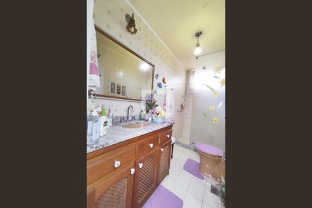 Apartamento para alugar com 60m², 2 quartos e sem vaga Apartamento para alugar com 60m², 2 quartos e sem vagaBanheiro