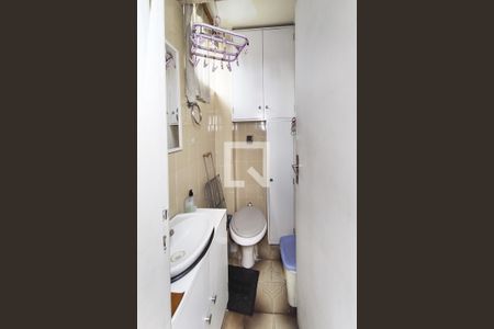 Apartamento para alugar com 60m², 2 quartos e sem vaga Apartamento para alugar com 60m², 2 quartos e sem vagaLavanderia