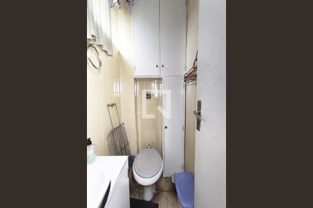 Apartamento para alugar com 60m², 2 quartos e sem vaga Apartamento para alugar com 60m², 2 quartos e sem vagaLavanderia