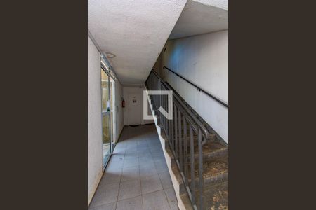 Apartamento à venda com 44m², 2 quartos e 1 vagaÁrea comum