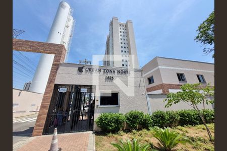 Apartamento à venda com 32m², 1 quarto e sem vagaFachada e portaria