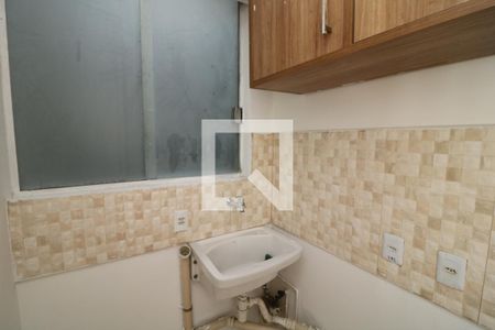 Apartamento para alugar com 55m², 3 quartos e 1 vagaÁrea de Serviço