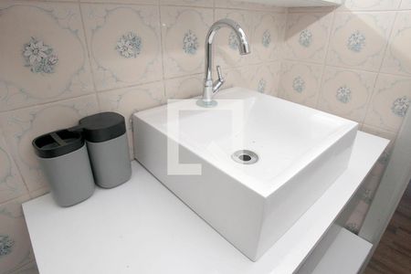 Apartamento à venda com 60m², 1 quarto e sem vagaBanheiro