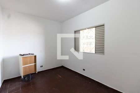 Quarto de casa de condomínio para alugar com 1 quarto, 48m² em Vila Barbosa, São Paulo